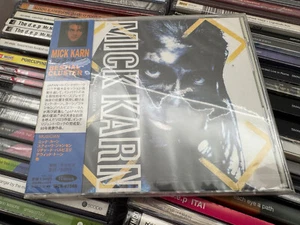 JAPAN : CD MICK KARN - BESTIAL CLUSTER - JAPAN PROMO STILL SEALED - Picture 1 of 2