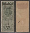 Siam - MH Stamp P753