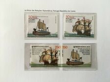 Portugal 2011 - emissão conjunta com Coreia - 4 selos