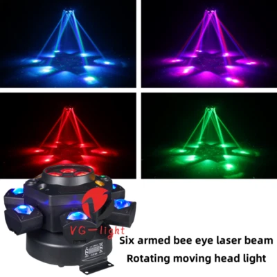 Beam Effect 4in1 Disco Party XMAS 6 Armed Laser Moving Head Bee Eye Stage Lights - Image 1 of 4
