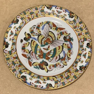 Chinese 100 Butterflies Plate. - Picture 1 of 8
