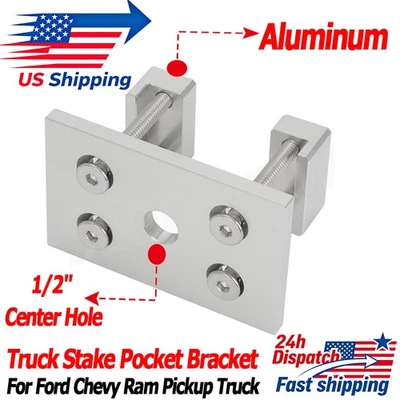 For Ford/Chevy/Ram Pickup Stake Pocket Antenna Mount Bracket For CB VHF HF Ham - image 1 of 4
