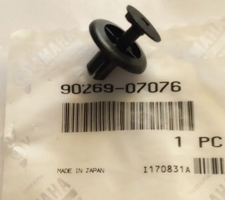 Заклепка Yamaha XVZ1300, YJ50, FJR1300 NOS 90269-06081 QTY 3 - Изображение 1 из 4