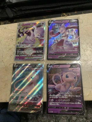 Pokemon Go TCG Mewtwo v SWSH223 Mewtwo VSTAR 031/071 & Mew V 250/264 & 053/172 - Image 1 of 4