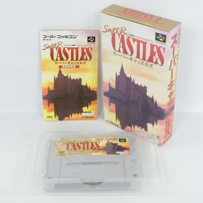 SUPER CASTLES Super Famicom Nintendo 3142 sf - Image 1 of 4
