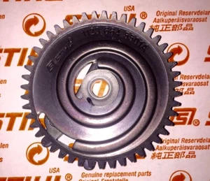 Stihl chain tension gear tool-less adjust 1123 660 3001 NEW OEM - Picture 1 of 2