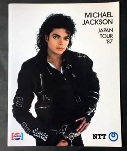 Libro del programa de conciertos japonés Michael Jackson Japan Tour 1987 - Imagen 1 de 9