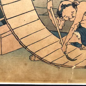 Hokusai Woodblock Print: Man with Barrel + Mt. Fuji; Fujimigahara in Owari - Picture 1 of 13