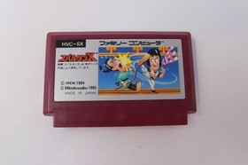 Spartan X Nintendo Famicom Japanese Cartridge Only