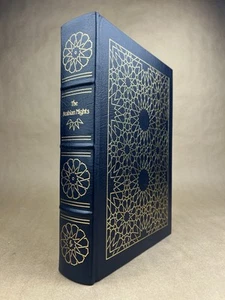 Arabian Nights Entertainments, Easton Press, 1981, Arthur Szyk Illustrations - Picture 1 of 24