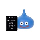 Dragon Quest Slime Figure with Command Window