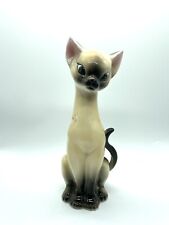 Vintage Siamese Cat Figurine long neck anthropomorphic 10 inches tall