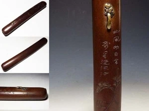 Pipecase Netsuke Inro Sagemono Meiji Japanese Antique Wood Engraved Landscape - Picture 1 of 10