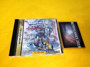 X-Men: Children Of The Atom  SEGA SATURN SS SPINE CARD + REG CARD - Picture 1 of 4