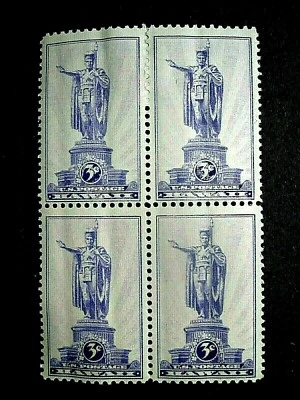 US block 799 MHR OG - Image 1 of 2