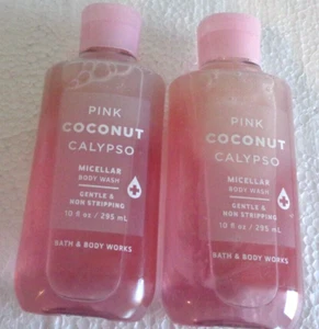 2pc Bath & Body Works PINK COCONUT CALYPSO Body Wash Shower Gel 10 fl.oz/295 ml - Picture 1 of 2