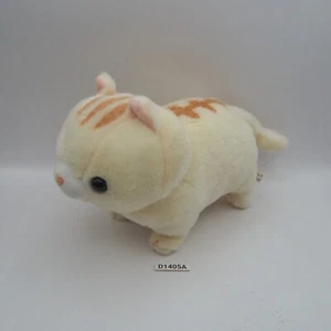 D1405A Nyan Toka Naru Nya Cat neko Amuse Plush 7" Stuffed Toy Doll Japan - Picture 1 of 11
