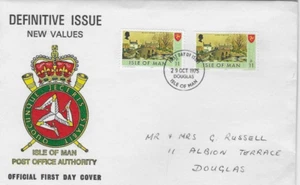 IOM Comm/FDC - Definitive Issue - Douglas - 1975 (IOM76) - Picture 1 of 1
