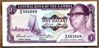 Gambia UNC Replacement Note 1 Dalasi ND (1971-1987) P-4g Prefix Z (Low Shipping) - Image 1 of 2