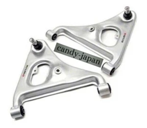 Nismo Suspension Link Rear Arm Set New GTR R32 BNR32 S13 GTS 180SX 55550-RS580 - Picture 1 of 24