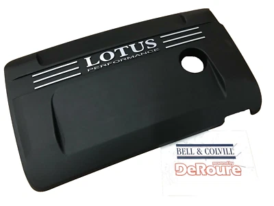 Genuine Lotus Elise 2011> 2ZR Engine Cover C120E0167F NEW - Image 1 of 2