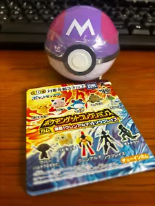 Pokèmon Get Collections Master Ball Takara Tomy Original Japan (Random) - Imagen 1 de 1