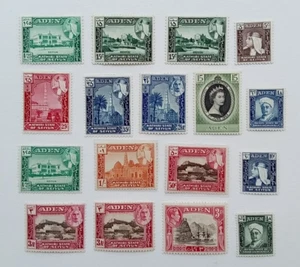 Aden Mint Stamps - Picture 1 of 2