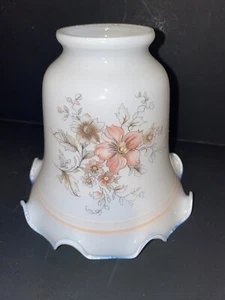 Vintage Mid Century Glass Globe Light Fixture Shade FLORAL Flowers Ruffled Edge - Imagen 1 de 7