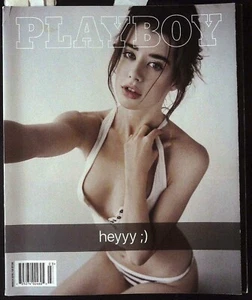 PLAYBOY März 2016 Sarah McDANIEL Myla Dalbesio DREE HEMINGWAY Ilana Glazer @ EX - Bild 1 von 12