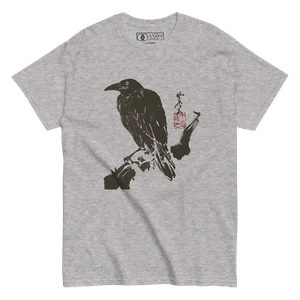 Crow on Branch T-Shirt Kawanabe Kyōsai (Japanese, circa 1875) - Picture 1 of 9