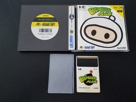 NEC PC Engine Hucard - Bomberman - Import Japan Japanese US SELLER