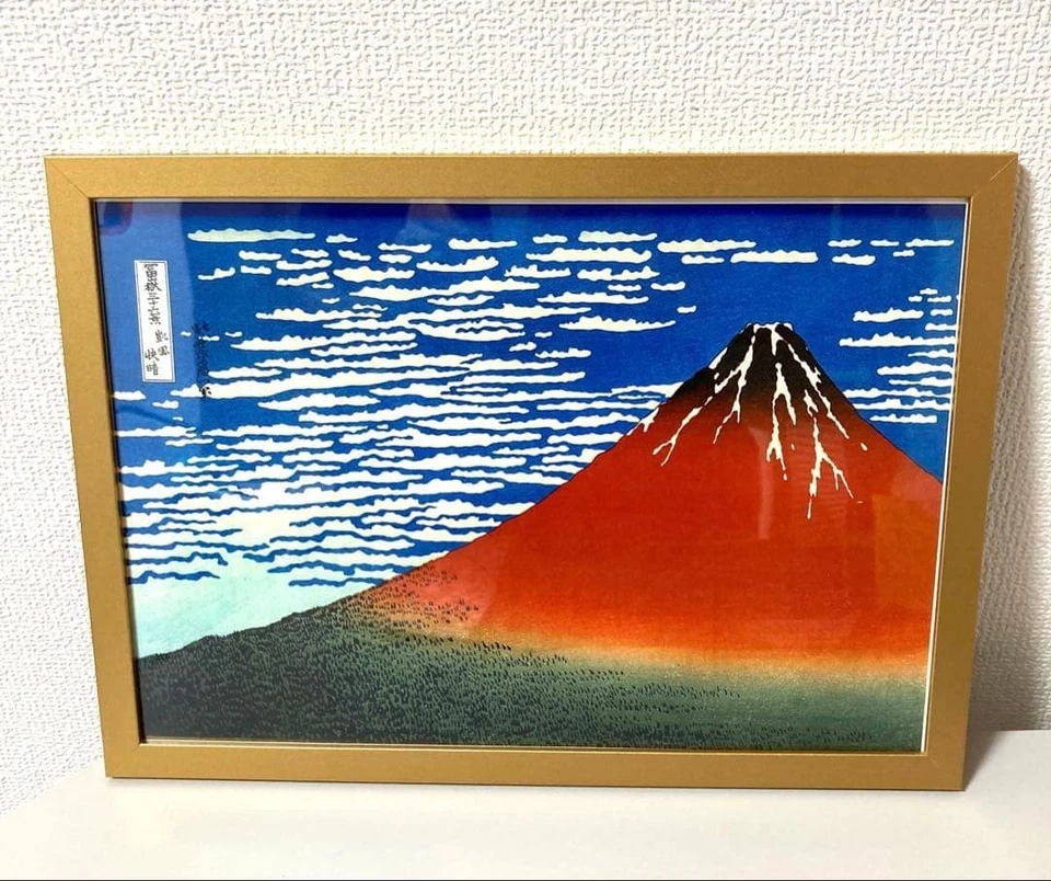 Katsushika Hokusai Mt. Fuji 36 vues A4 Gold Frame Ukiyo-e Print d'occasion - Photo 1/1
