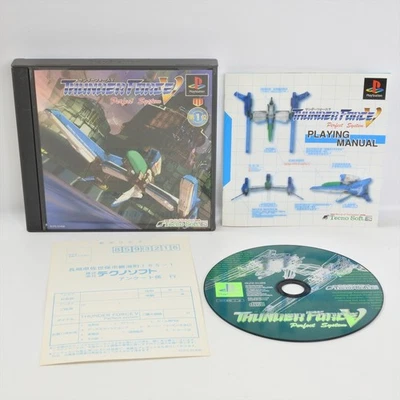 THUNDER FORCE V 5 Perfect System PS1 Playstation For JP System 1311 p1 - Image 1 of 4