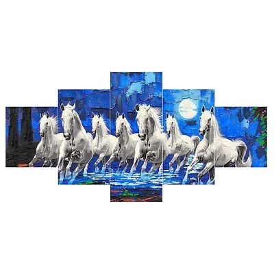 Multicolor  7 Running Horses Vastu Painting for Wall Decoration (Size: 75x43 Cm) - Image 1 of 3