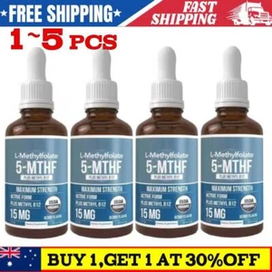 L-metil folato 15 mg más cofactor de metil B12 - orgánico, sabor a bayas 1-5 piezas caliente - Imagen 1 de 15