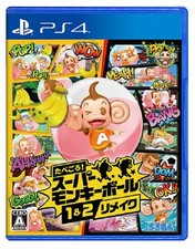 Eat! Super Monkey Ball 1 & 2 Remake Play Station 4 PS4 Video Game Japan