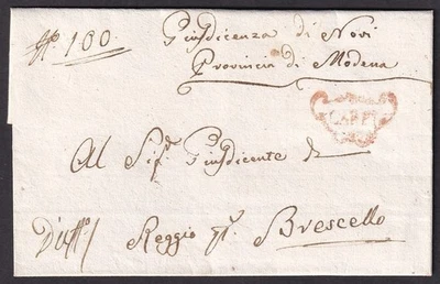 ITALY 1816 stampless cover with red fancy framed CAPRI to Brescello - Image 1 of 2