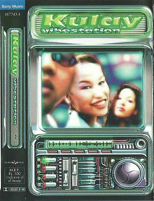 Kulay ‎Vibestation CASSETTE ALBUM Hip Hop  rap, dance, soul, old-school R&B,funk - Image 1 of 4