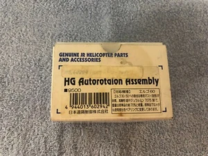 Vintage JR Heli Helicopter Autorotation Assembly 60294 for Ergo 60 Helicopter? - Picture 1 of 6
