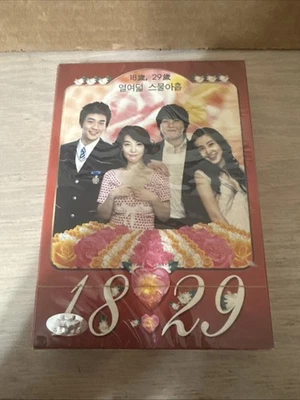 1829 8 Disc DVD Korean Drama New - Image 1 of 4