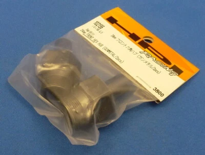 (HPI 102156) Baja 5B 2.0 / 24mm Front Hex Hub / Gunmetal  - Image 1 of 2