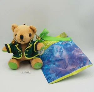 Uta no prince sama B1602 Cecil Kumamate mascot Keychain Plush 5" Toy Doll Japan - Picture 1 of 9