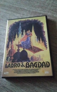 DvD Il ladro di Bagdad - Foto 1 di 3