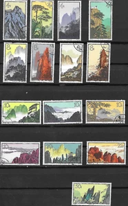 CHINE 1963 HOUANGSHAN CAT YT 1501 à 1516 ( sauf 1515) gomme MNH - Foto 1 di 2