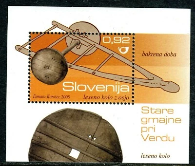 699 - SLOVENIA 2008 - Prehistoric Wooden Wheel With an Axle - MNH Souvenir Sheet - Image 1 of 2