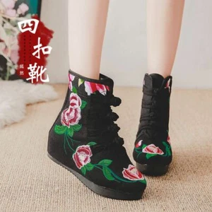 Women Ankle Boots Lady Chinese Ethnic Retro Four Disc Buckle Floral Embroidered - Picture 1 of 12