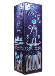 Egyptian God Night Lamp | Egyptian Mythology - God Of The Sun Ra, Deities - Picture 1 of 11