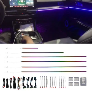 64 Color for 20-21 K5 Active Ambient Lighting Atmosphere Light - Picture 1 of 3