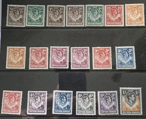 NORTHERN RHODESIA 1938-52 KGVI Short set to 1s. SG25-40 Mint Cat £116+ - Picture 1 of 14