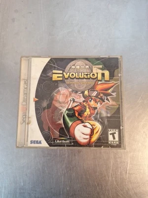 Evolution: The World of Sacred Device (Sega Dreamcast, 1999) CASE AND ART ONLY! - Image 1 of 3